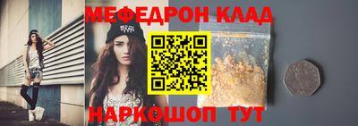 mix Ликино-Дулёво