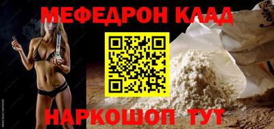 mix Ликино-Дулёво