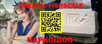гидропоника Ливны