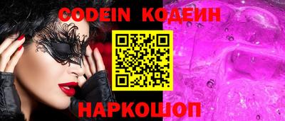 гидропоника Ливны
