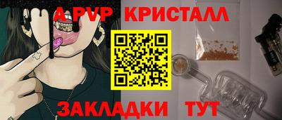мет Лесосибирск