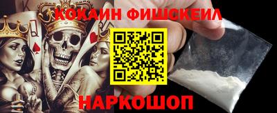 гидропоника Ливны