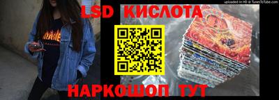 мет Лесосибирск