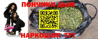 гидропоника Ливны
