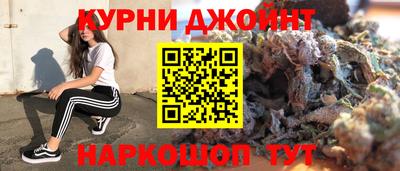 мет Лесосибирск