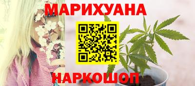 mix Ликино-Дулёво