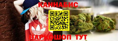 мет Лесосибирск
