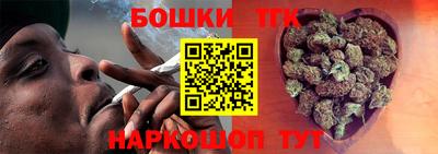 mix Ликино-Дулёво