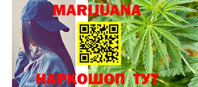 гидропоника Ливны