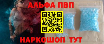 мет Лесосибирск