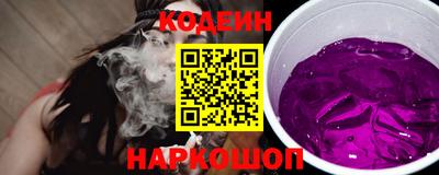 гидропоника Ливны