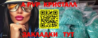 мет Лесосибирск