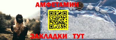 мет Лесосибирск
