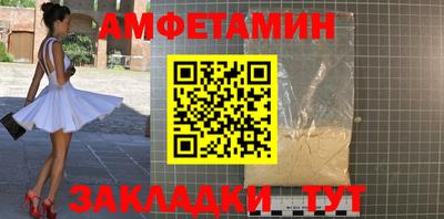 mix Ликино-Дулёво
