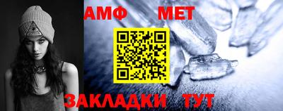 гидропоника Ливны