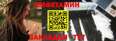 mix Ликино-Дулёво