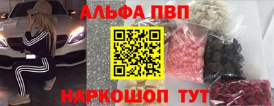 гидропоника Ливны