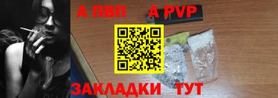 mix Ликино-Дулёво