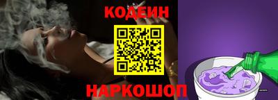 гидропоника Ливны