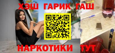мет Лесосибирск