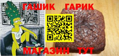 мет Лесосибирск