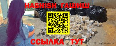 mix Ликино-Дулёво