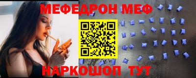 гидропоника Ливны